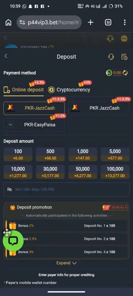 P44 Bet Game Deposit