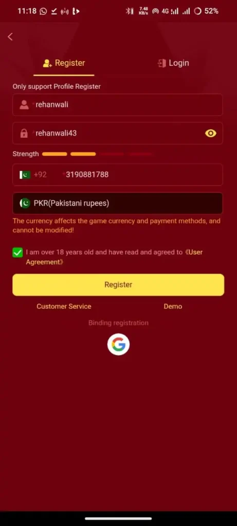 S55 Game Register and Login