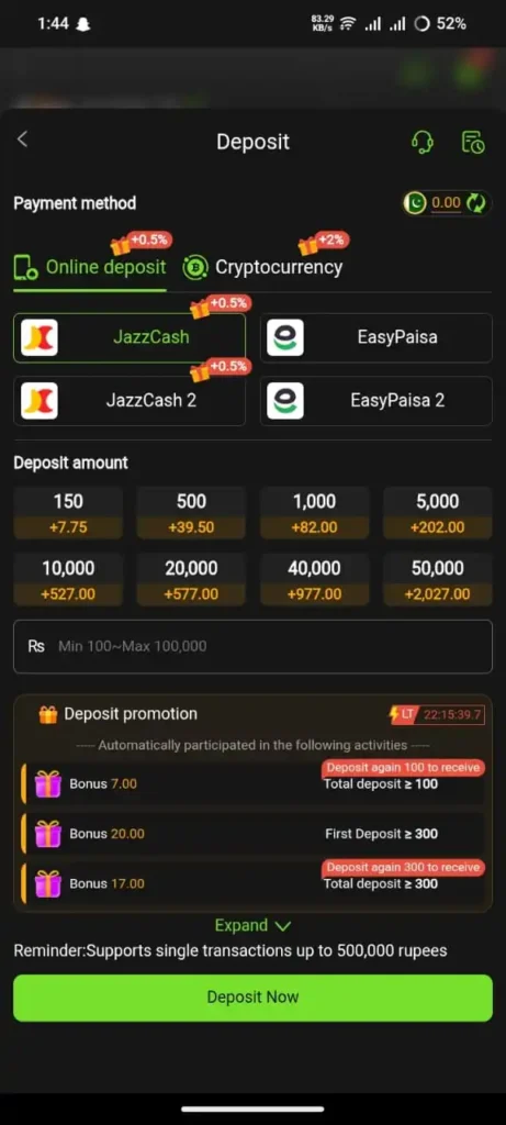JJwin Game Deposit