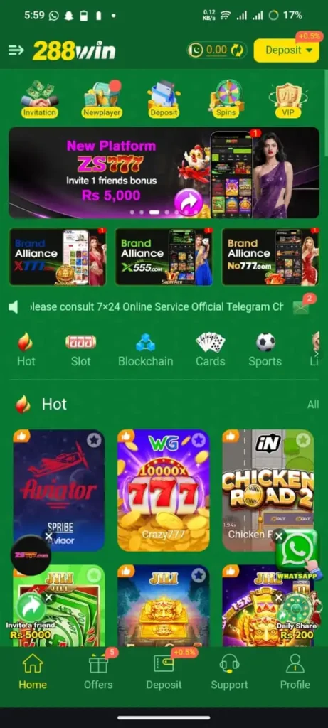 288Win Game Interface Screenshot