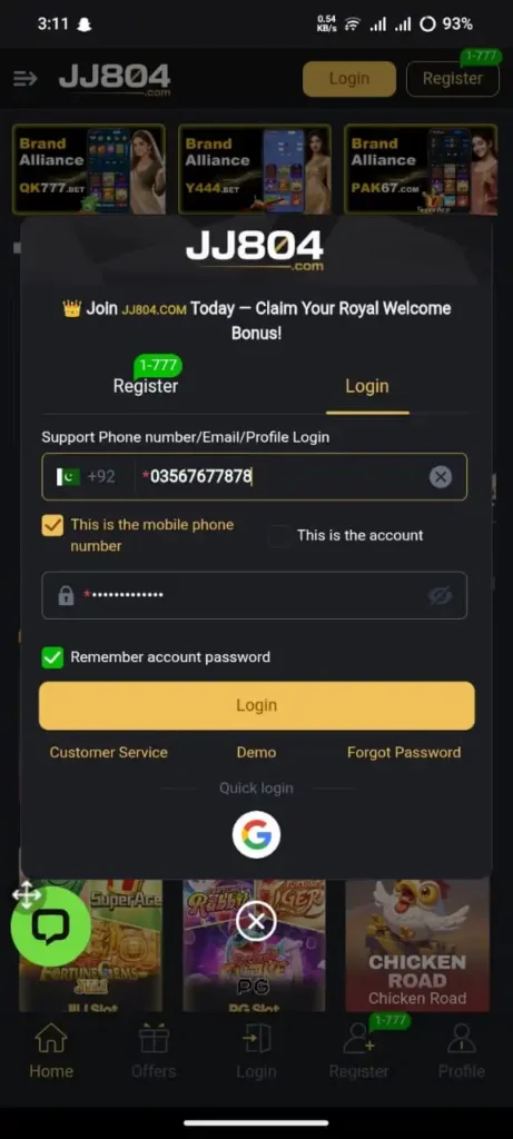 JJ804 Game Register and Login