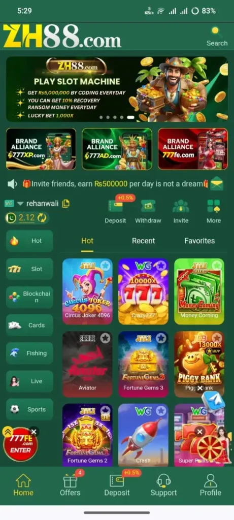 ZH88 Game Interface Screenshot