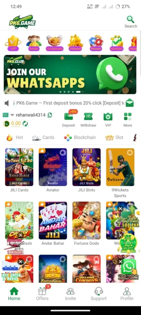 PK6 Game Interface Screenshot