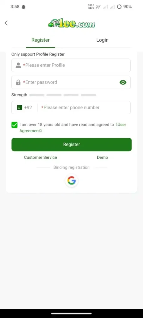 1EE Game Register and Login
