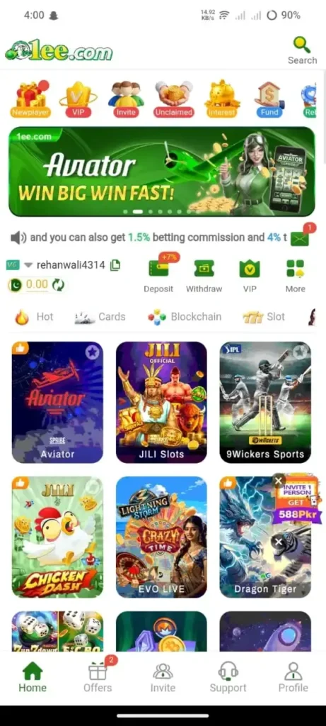 1JJ Game Interface Screenshot