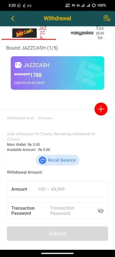 Done55 Game Withdrawal