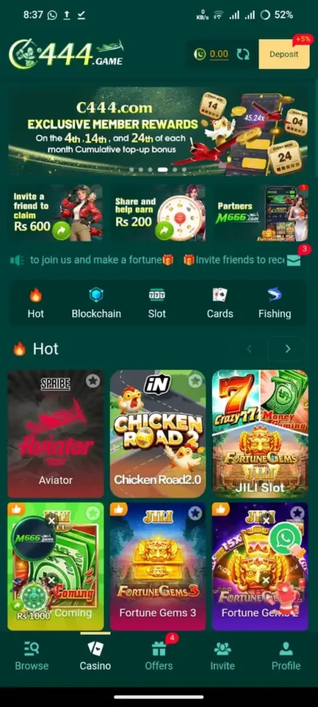 C444 Game Interface Screenshot