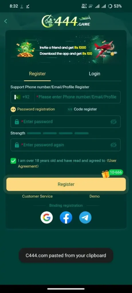 C444 Game Register and Login