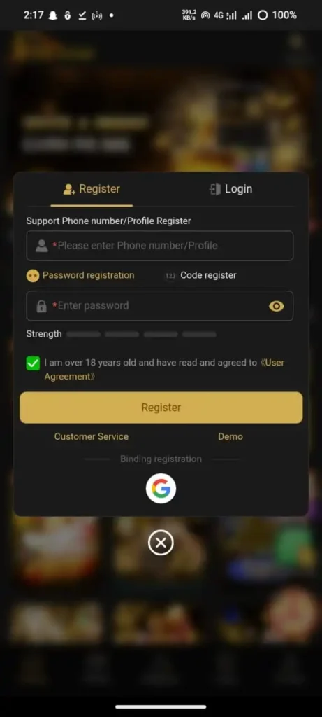 W567 Game Register and Lgin