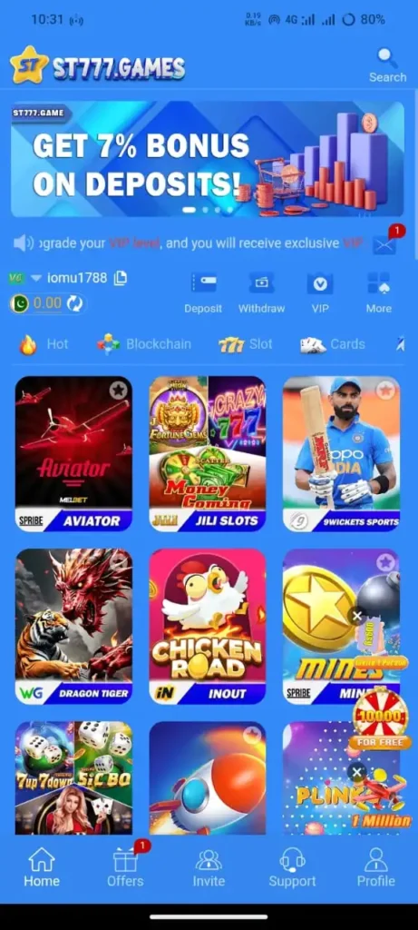 ST777 Game Interface Screenshot