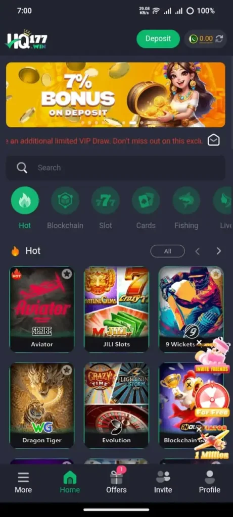 HQ177 Game Interface