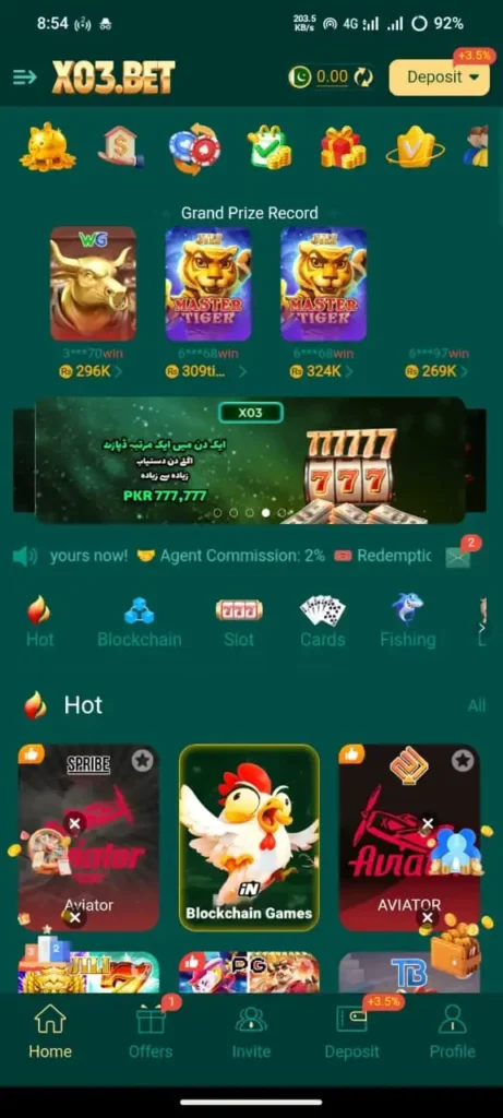 X03 Bet Game Interface Screenshot