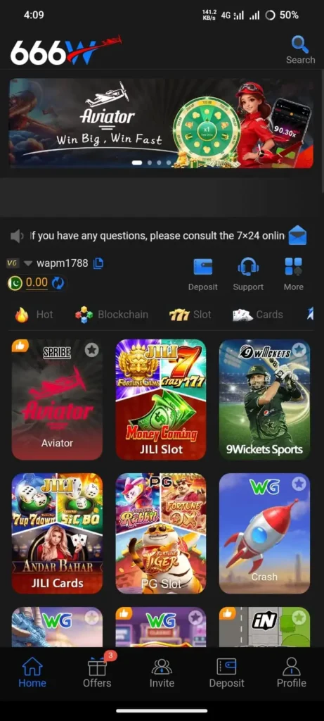 666W Game Interface Screenshot