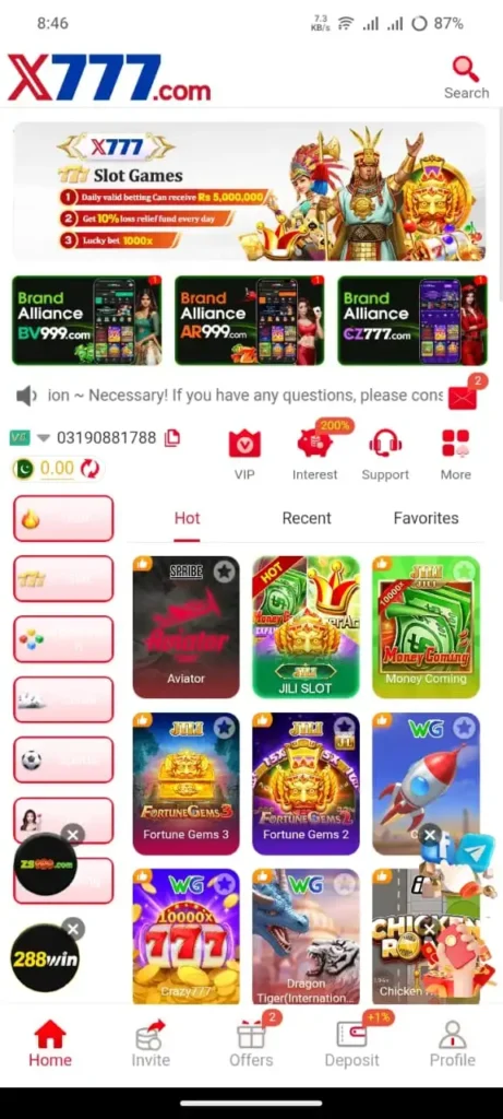 X777 Game Interface Screenshot