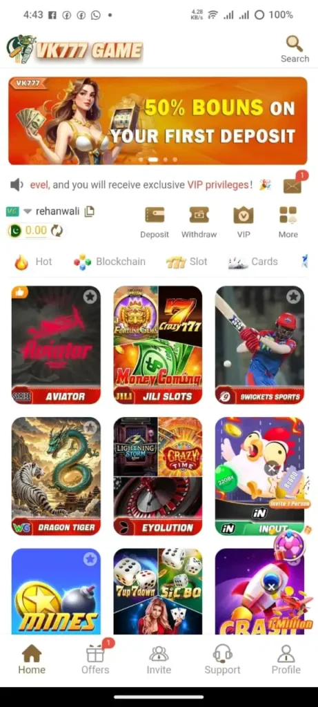 VK777 Game Interface Screenshot