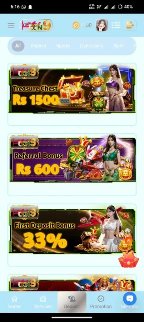 CCN9 Game Bonuses