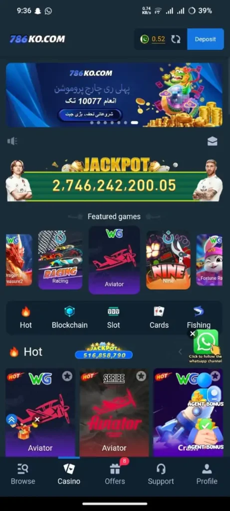 786KO Game Interface 