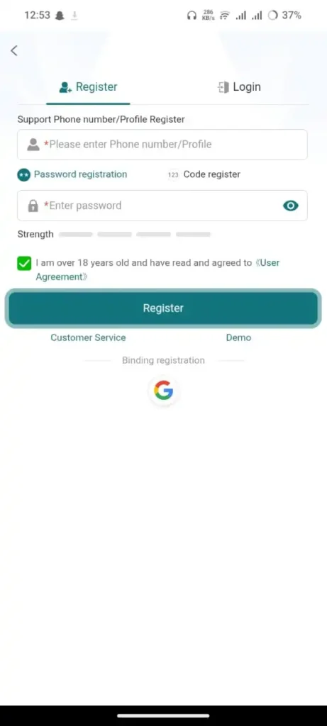 WC99 Game Register and Login