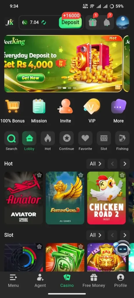 JeetKing Game Interface Screenshot