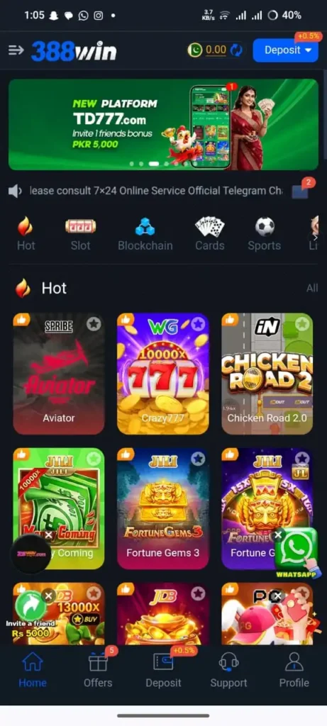 388Win Game Interface Screenshot