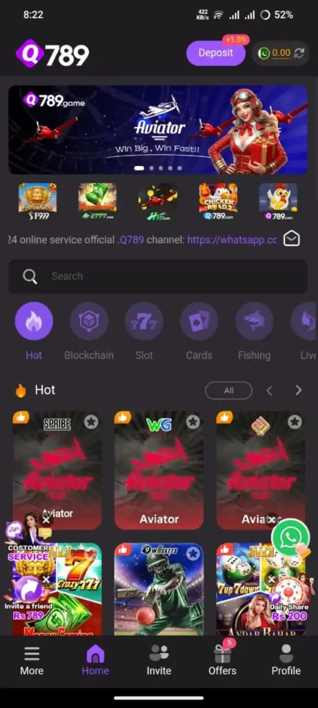 Q789 Game Interface Screenshot