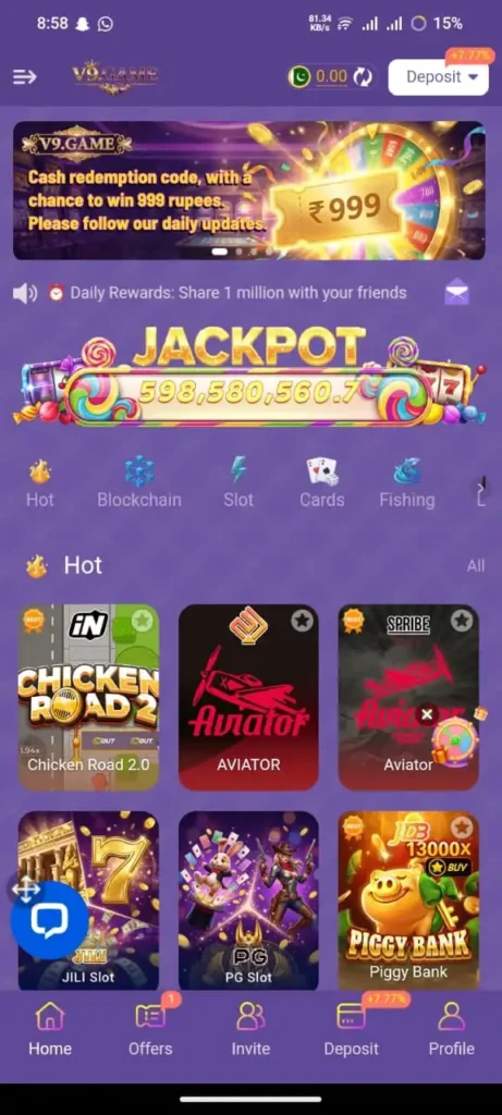 V9 Game Interface Screenshot