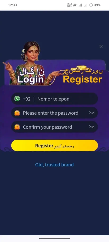 PK368 Game Login and Register