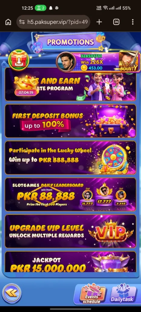 PAKSUPER Game