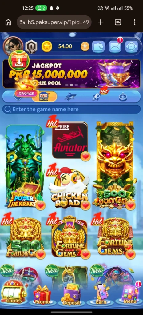 PAKSUPER Game