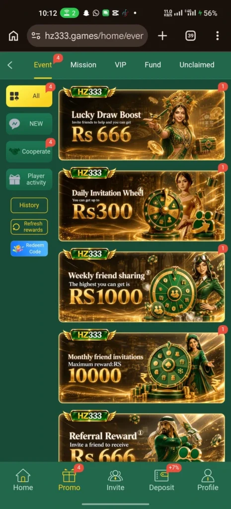 HZ333 Game