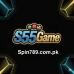 S55 Game Logo